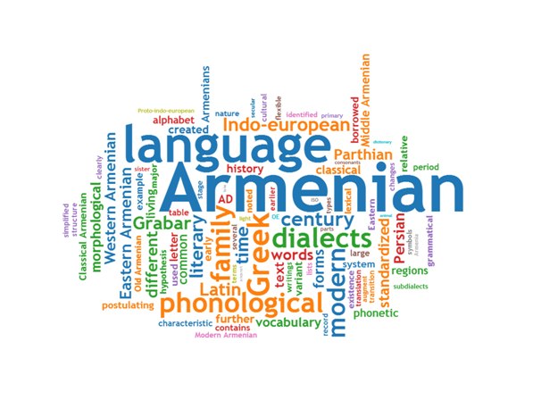 تدریس خصوصی زبان ارمنی