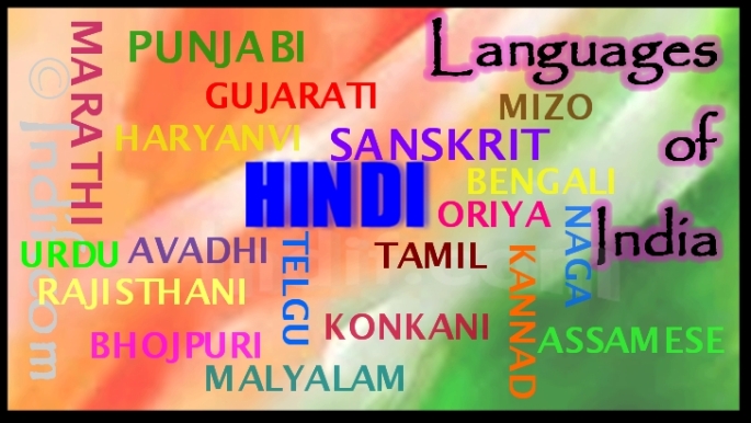 تدریس خصوصی زبان هندی و اردو
